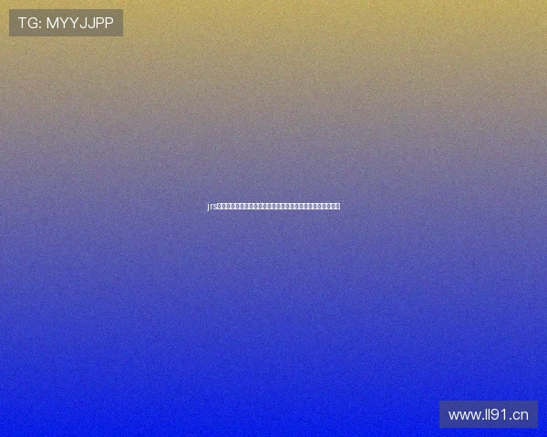 jrs直播下载官方最新版安装教程与使用指南及高清赛事观看攻略 jrs直播下载官方最新版安装教程与使用指南及高清赛事观看攻略